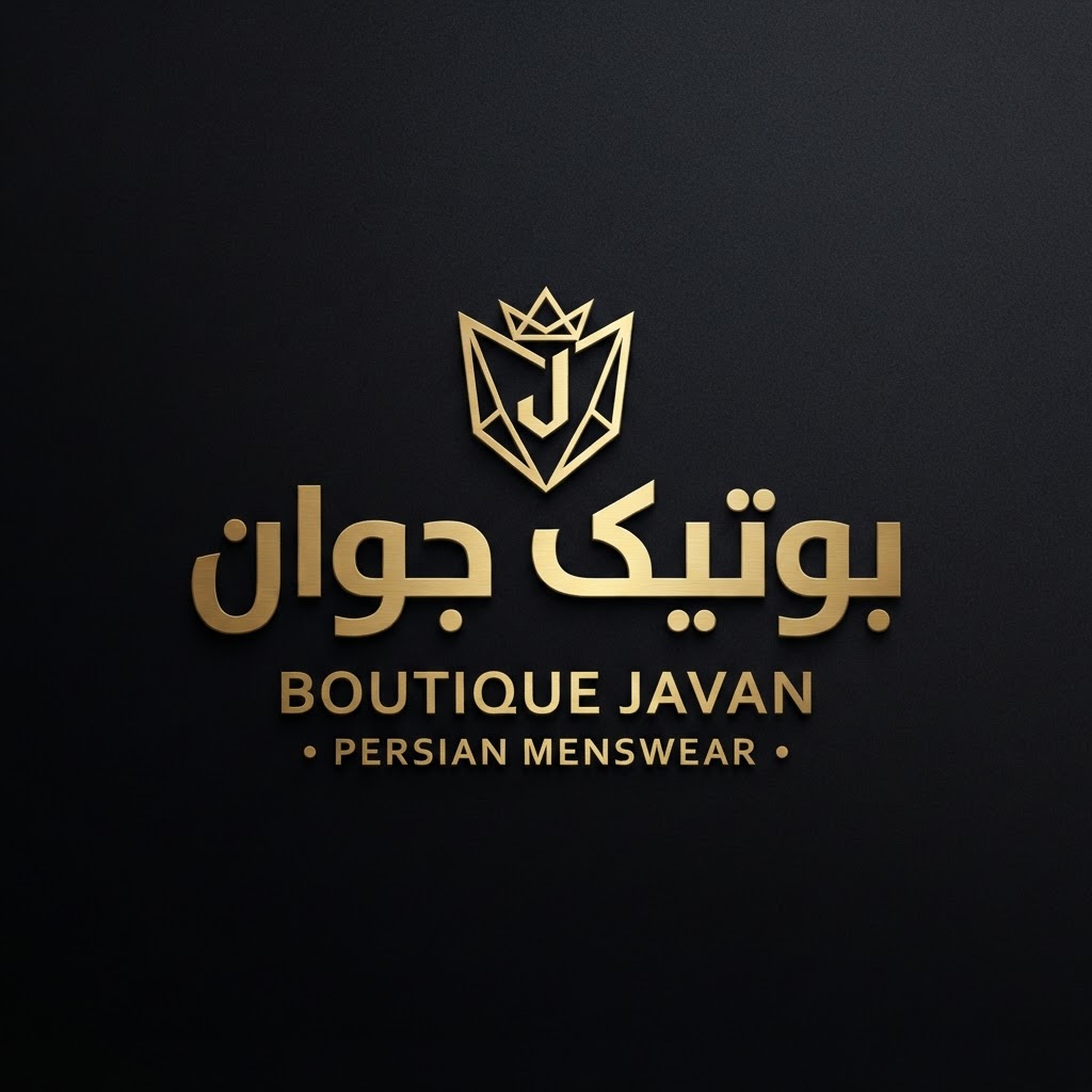 botikjavandez.ir